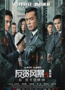 超碰.com
